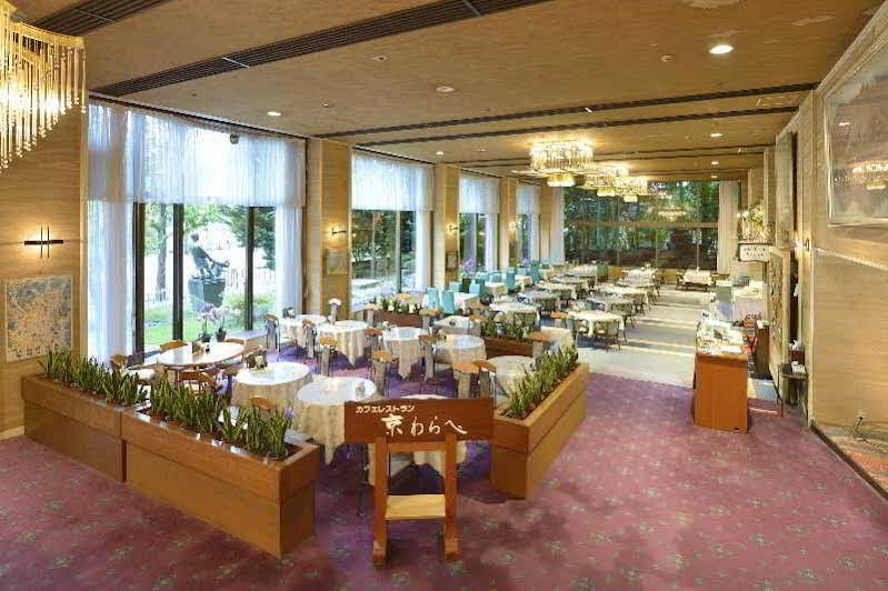 Hotel Heian No Mori Kyōto Esterno foto